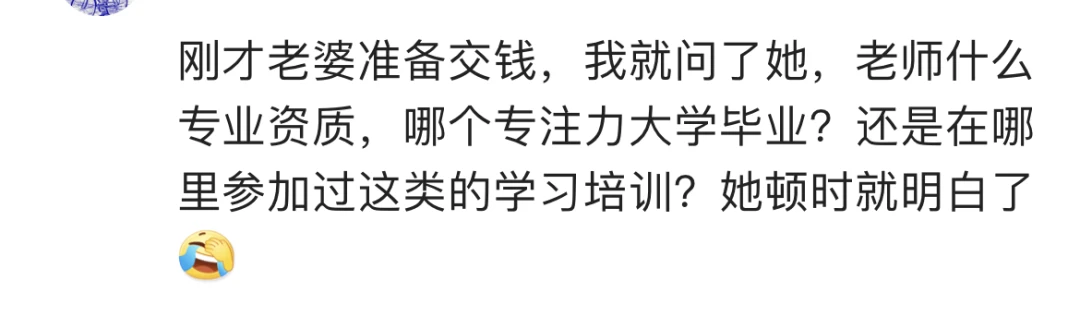 2020年篮球训练总结与反思作文_2